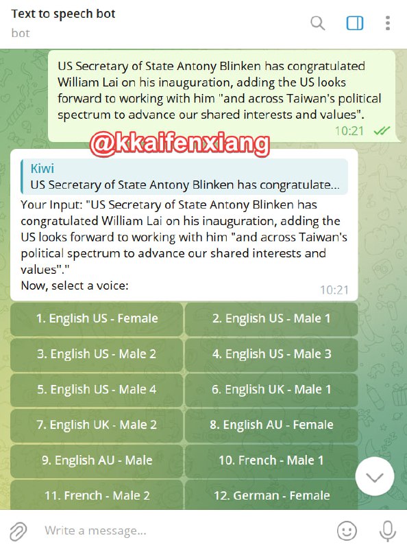 🤖 机器人名称