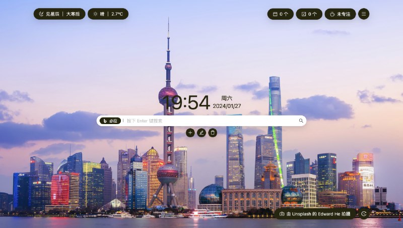 🆔  插件名称