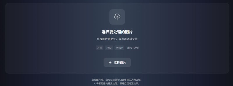 🆔  网站名称