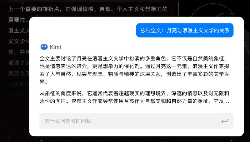 🆔  插件名称