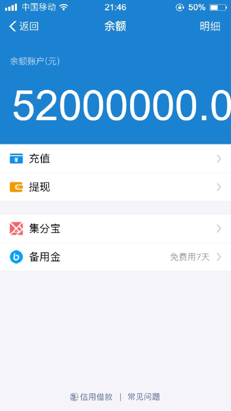 🆔  网站名称