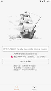 🆔  软件名称