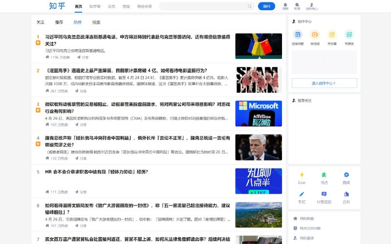 🆔  插件名称