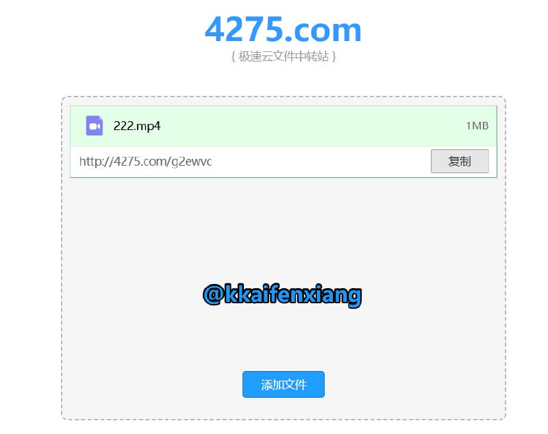🆔  网站名称