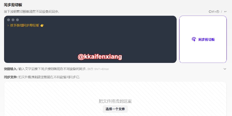 🆔  网站名称