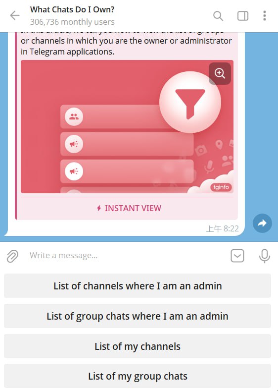 🤖 机器人名称