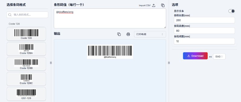 🆔  网站名称
