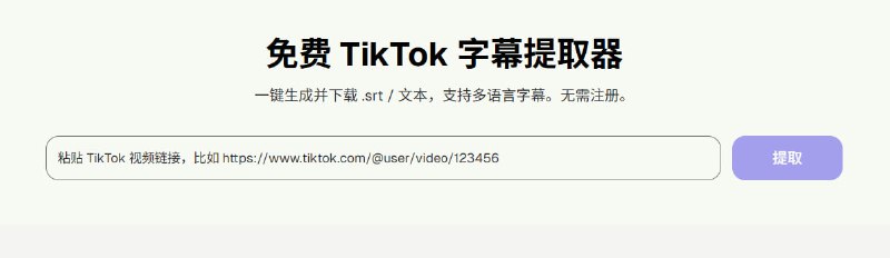 🆔  网站名称