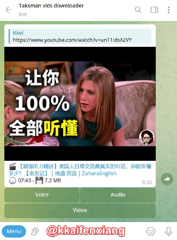 🤖 机器人名称