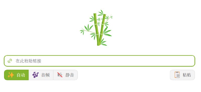 🆔  网站名称