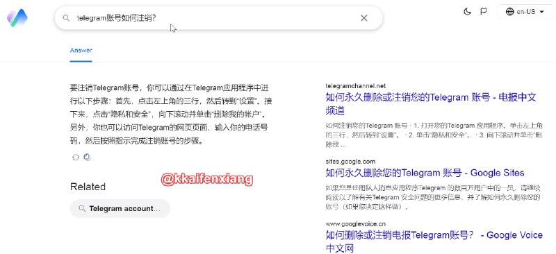 🆔  网站名称