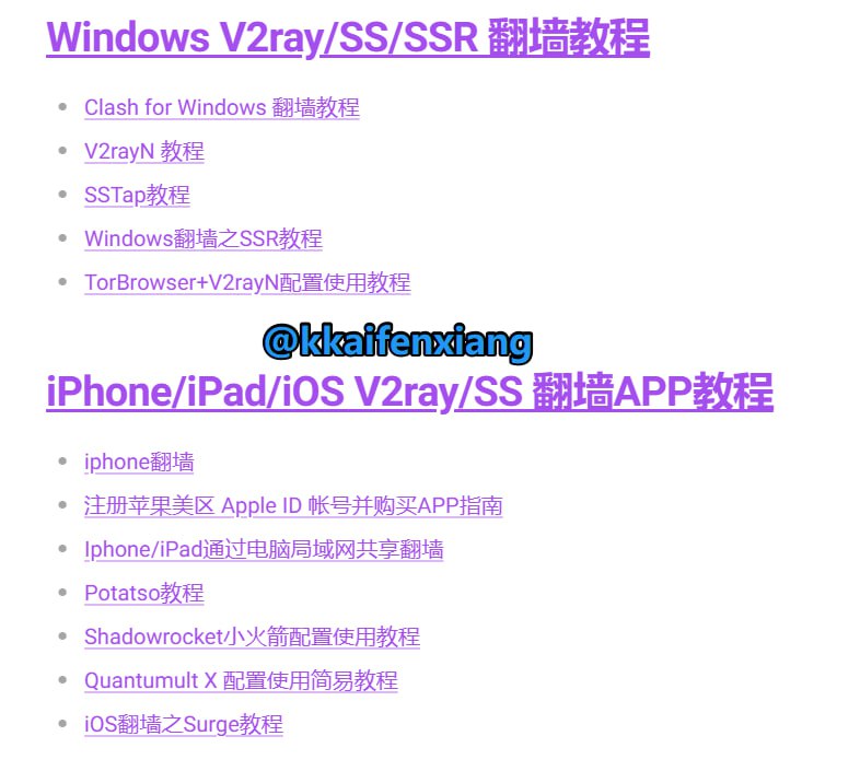 🆔  网站名称