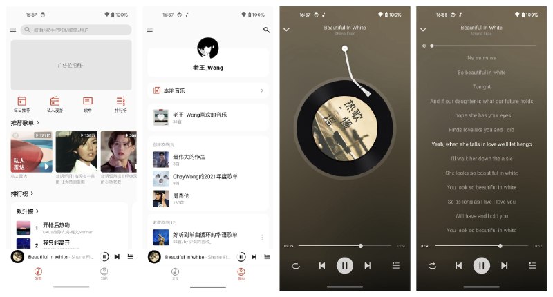 🆔  软件名称