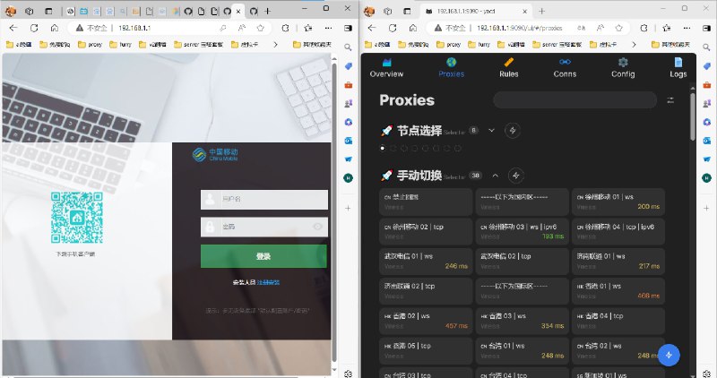 🆔  项目名称