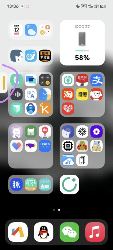 🆔  软件名称