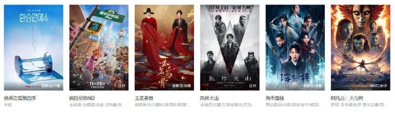 🆔  网站名称