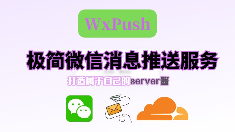 🆔  项目名称