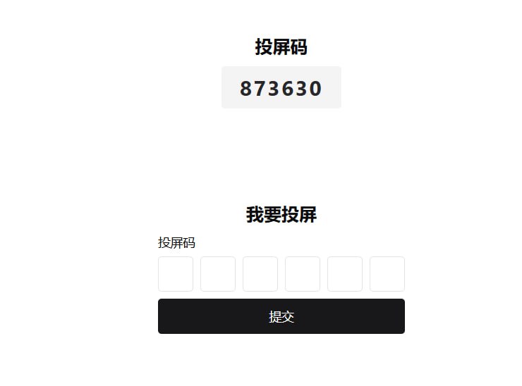 🆔  项目名称