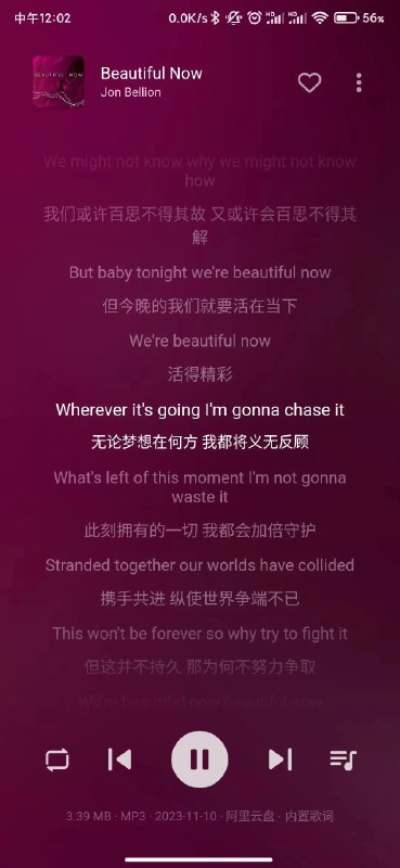 🆔  软件名称
