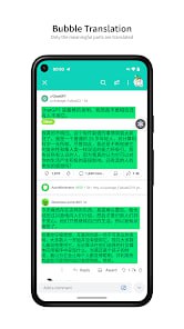🆔  软件名称