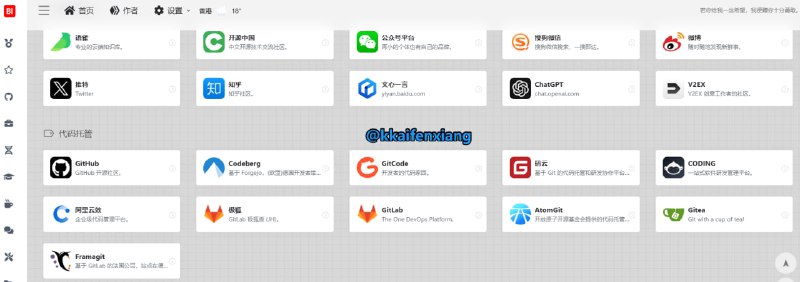 🆔  项目名称