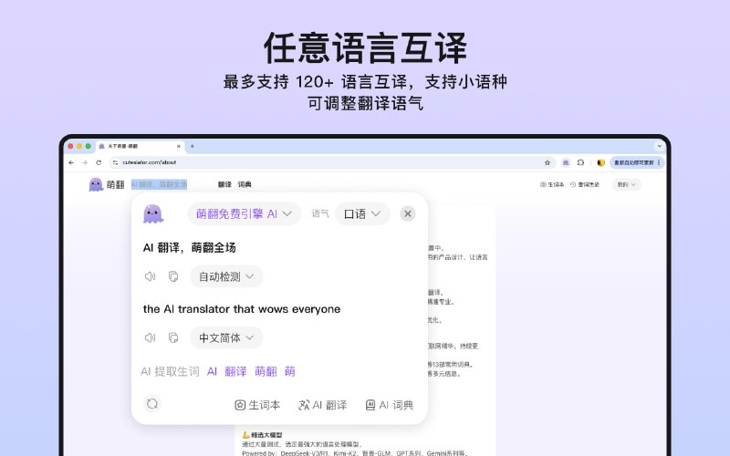 🆔  插件名称