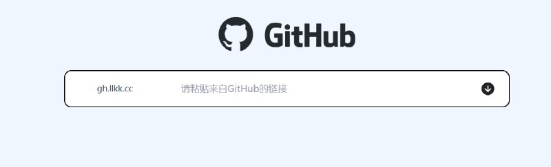 🆔  网站名称