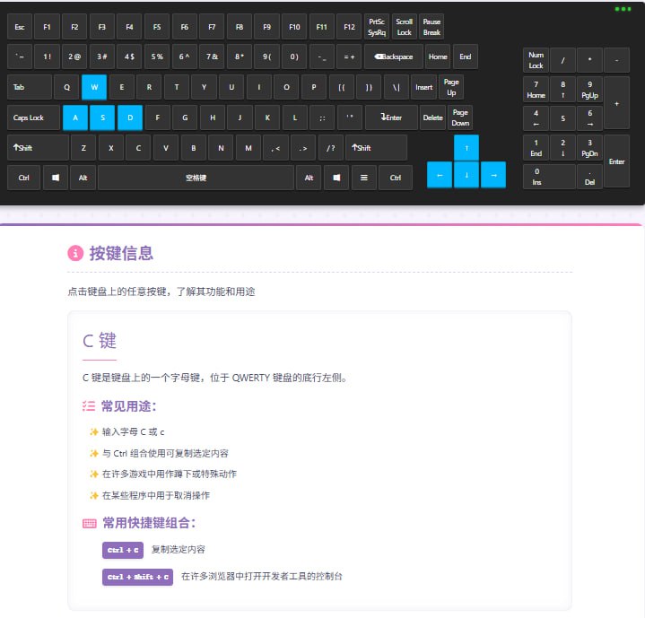 🆔  网站名称