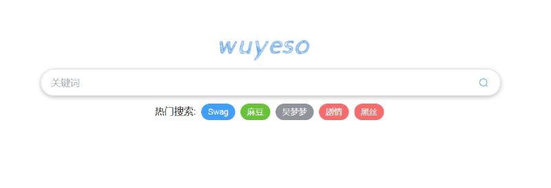 🆔  网站名称