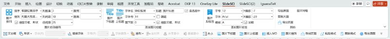 🆔  软件名称