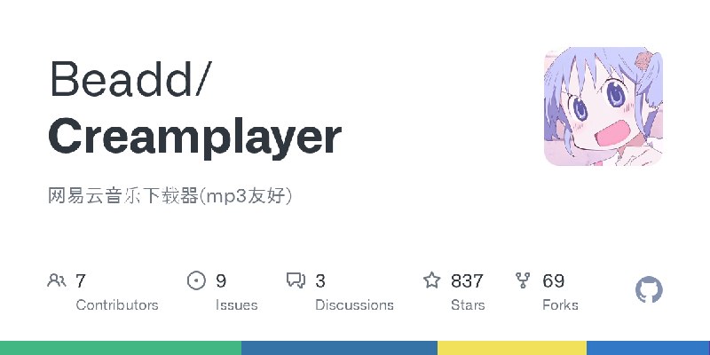 Releases · Beadd/Creamplayer