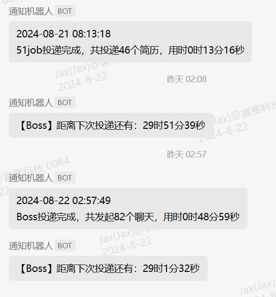 🆔  项目名称
