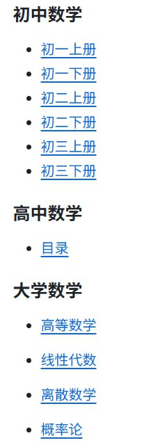 🆔  网站名称