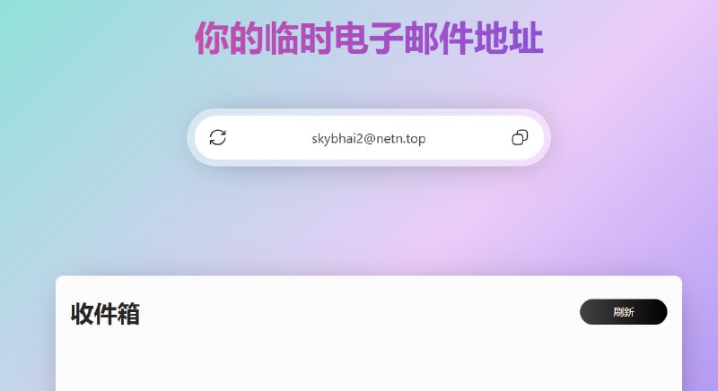 🆔  网站名称