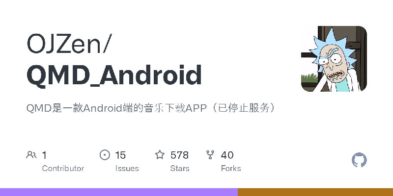 Releases · OJZen/QMD_Android