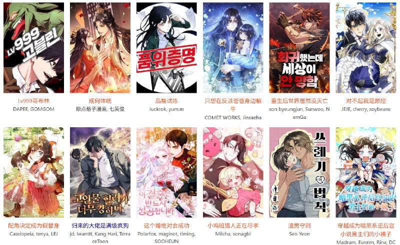 🆔  网站名称