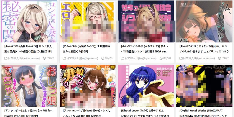 🆔  网站名称