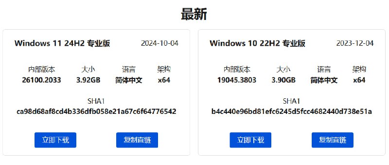 🆔  网站名称
