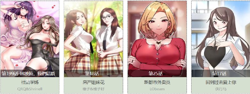 🆔  网站名称