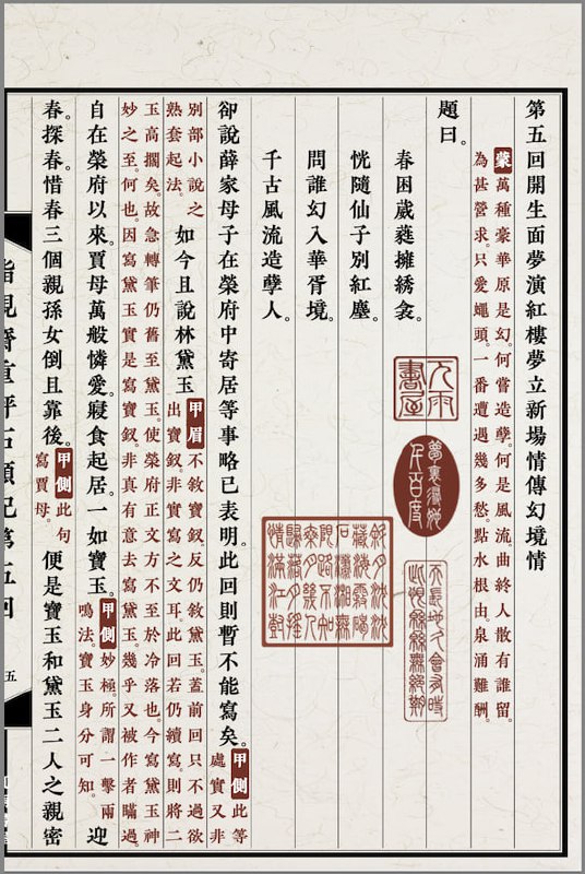 🆔  项目名称