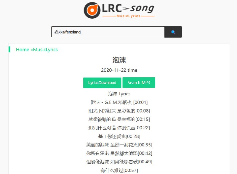 🆔  网站名称