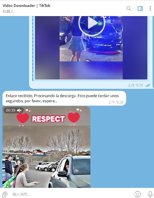 🤖 机器人名称