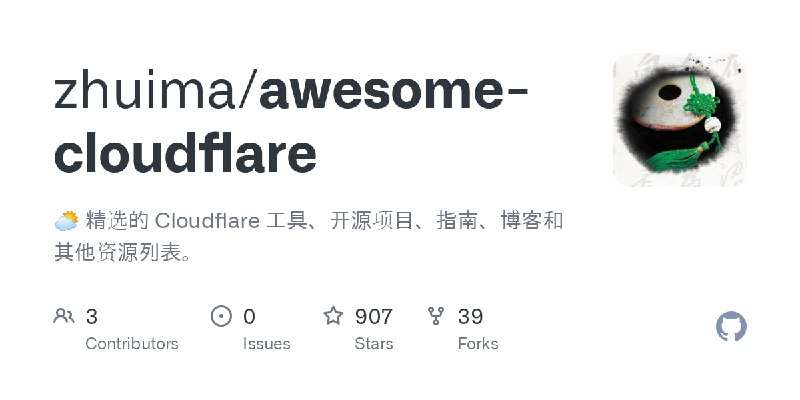 🆔  网站名称