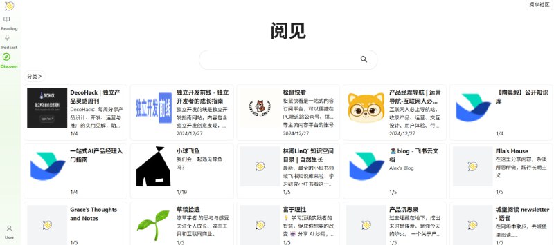🆔  网站名称