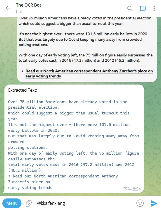 🤖 机器人名称