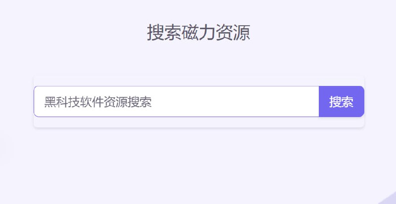 🆔  网站名称