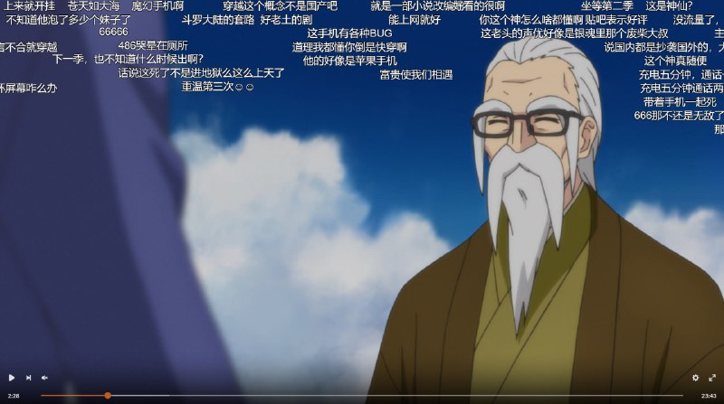 🆔  插件名称