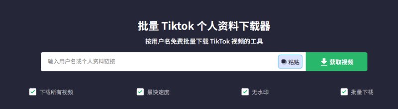 🆔  网站名称