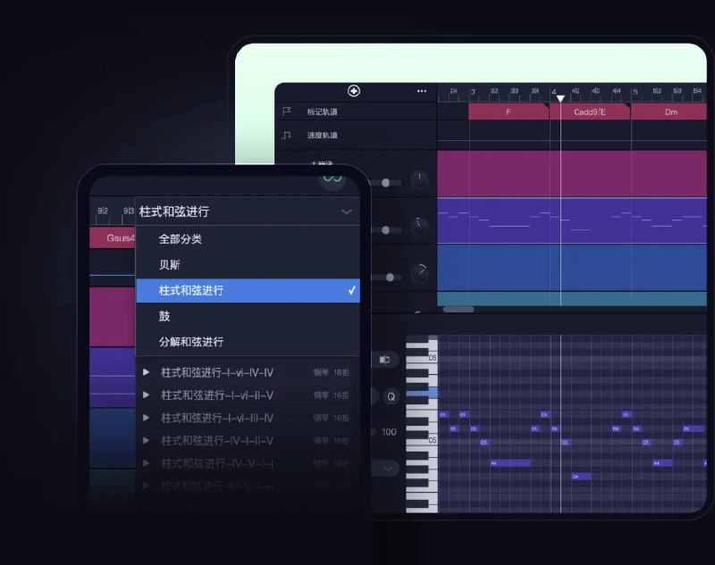 🆔  软件名称