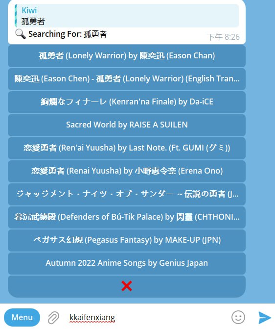 🤖 机器人名称